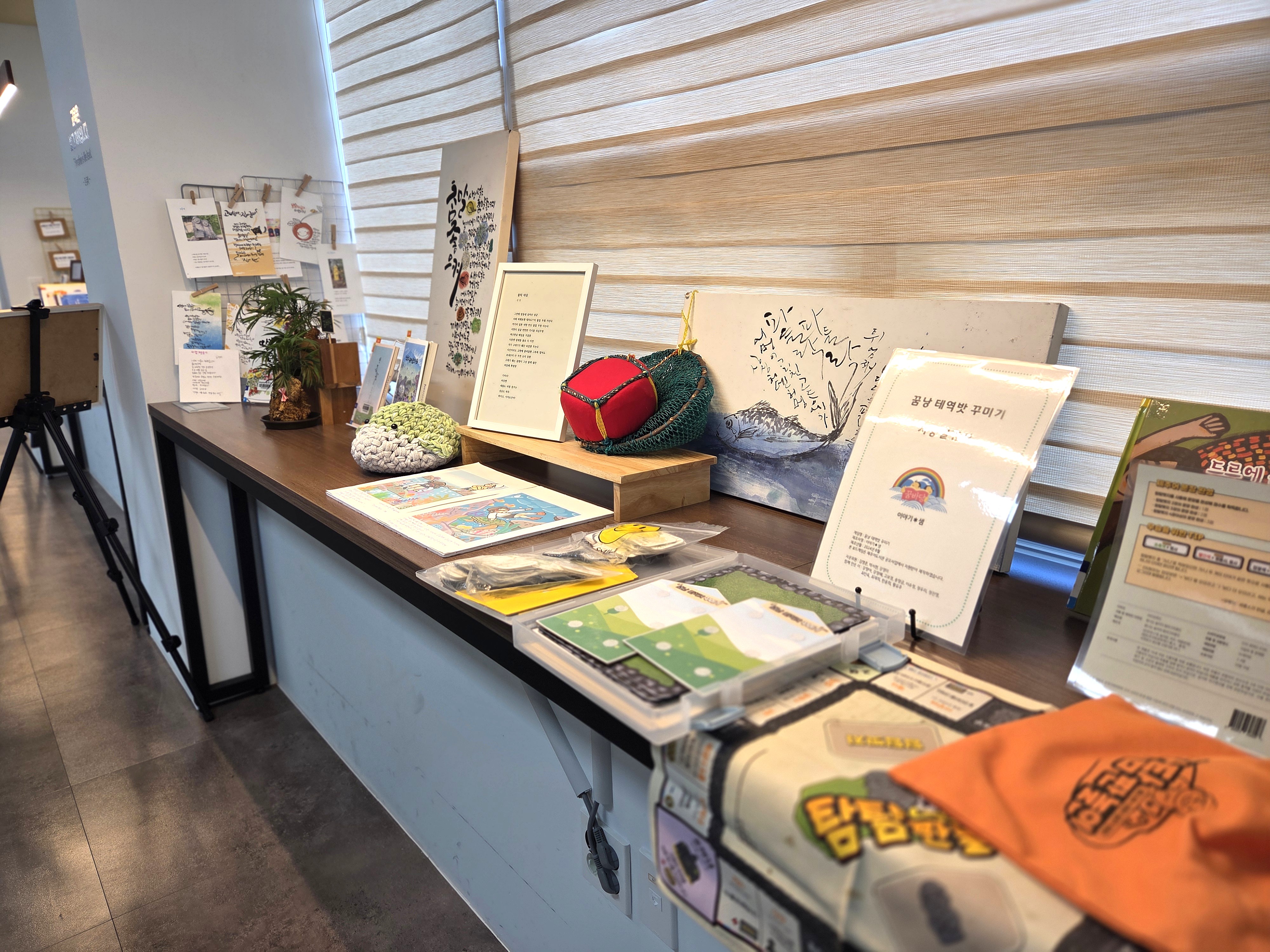 2025년 제주평생교육장학진흥원 공간 오픈형 성과공유회 개최 #5