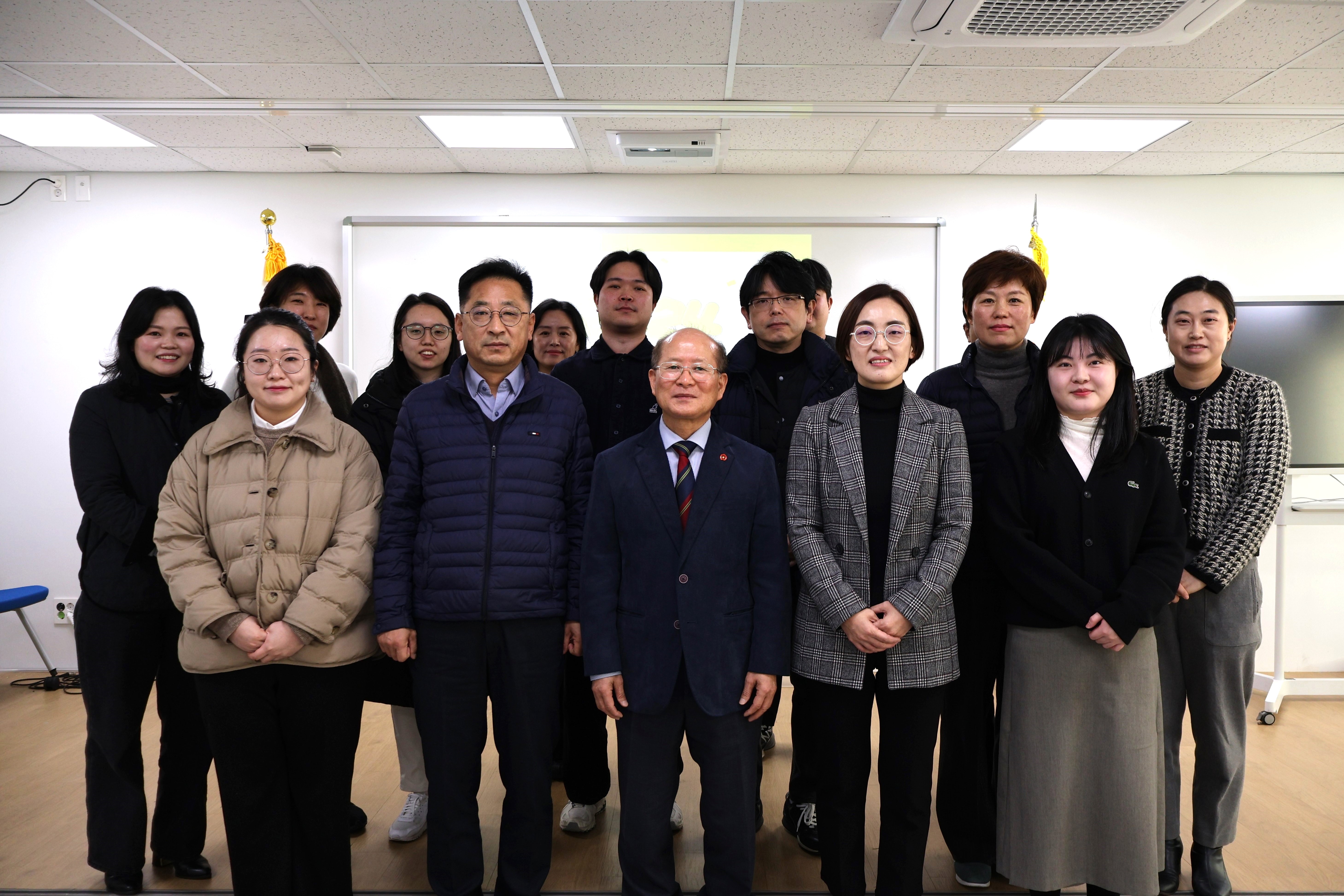 2024년 제주평생교육장학진흥원 상반기 신규직원 임용식 #2