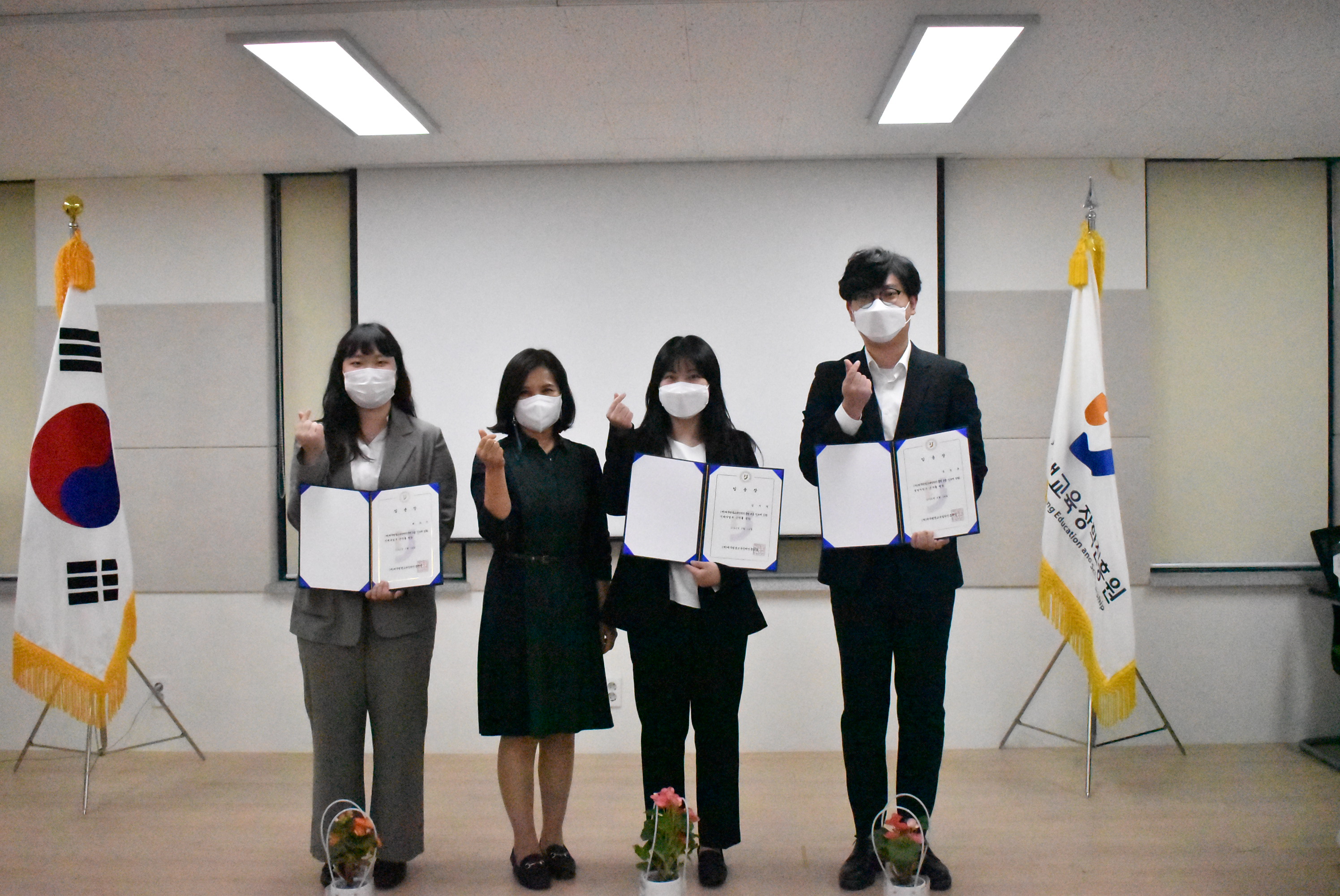 2022년 상반기 신규직원 임용식 #2