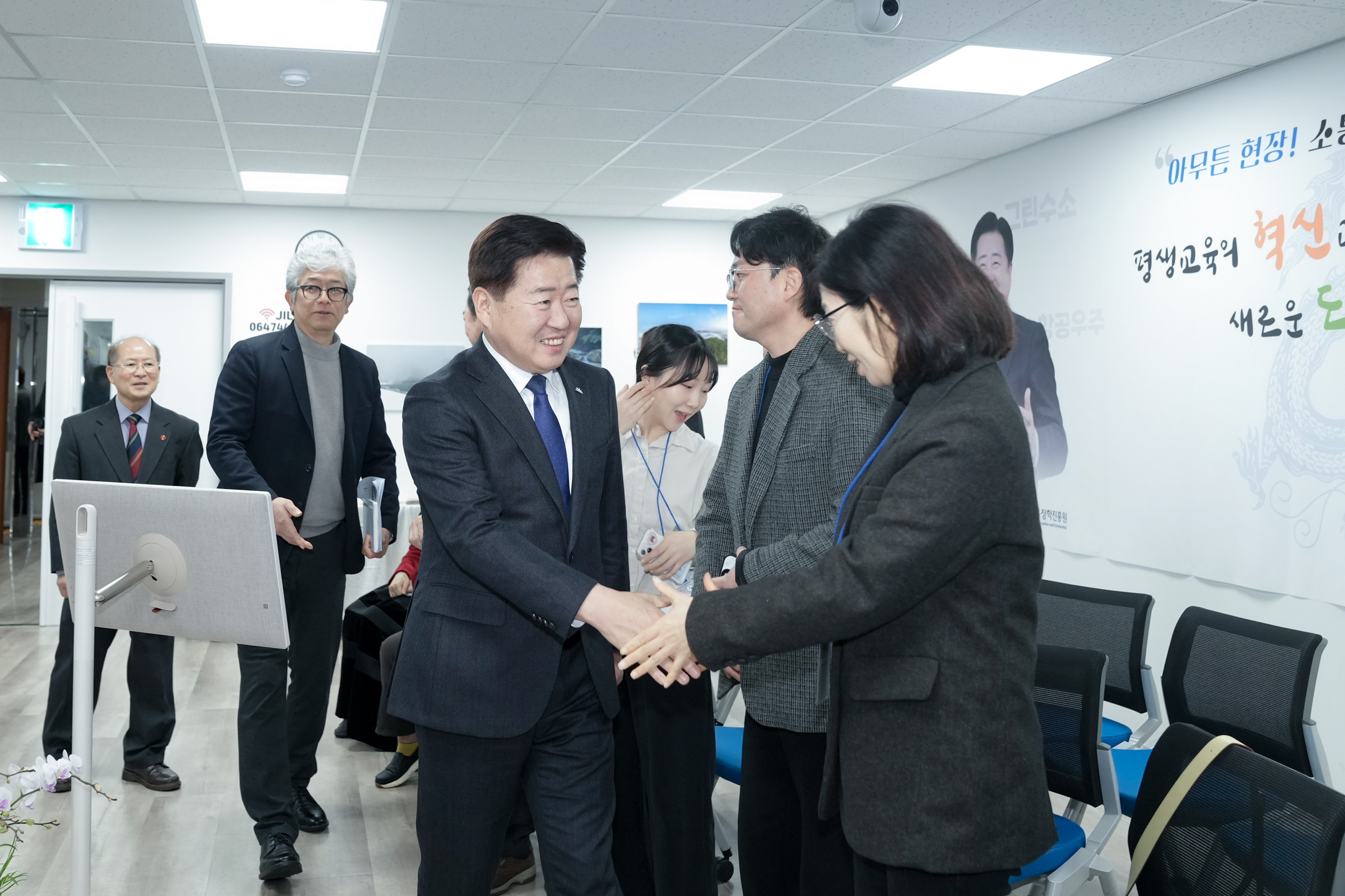 2024년 제주특별자치도-제주평생교육장학진흥원 소통간담회 개최 #4