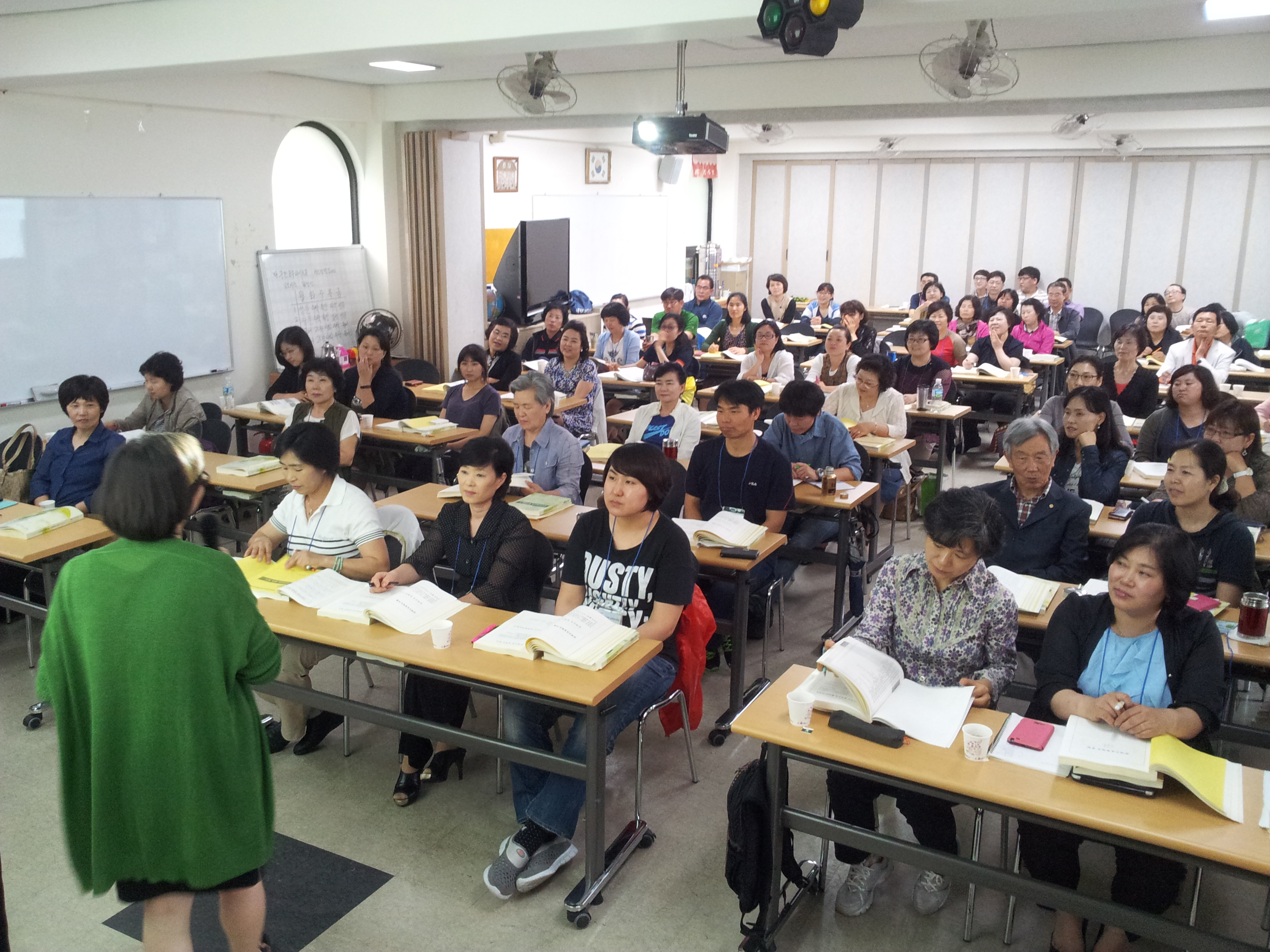 초등과정 문해교육 교원양성과정 교육 #1