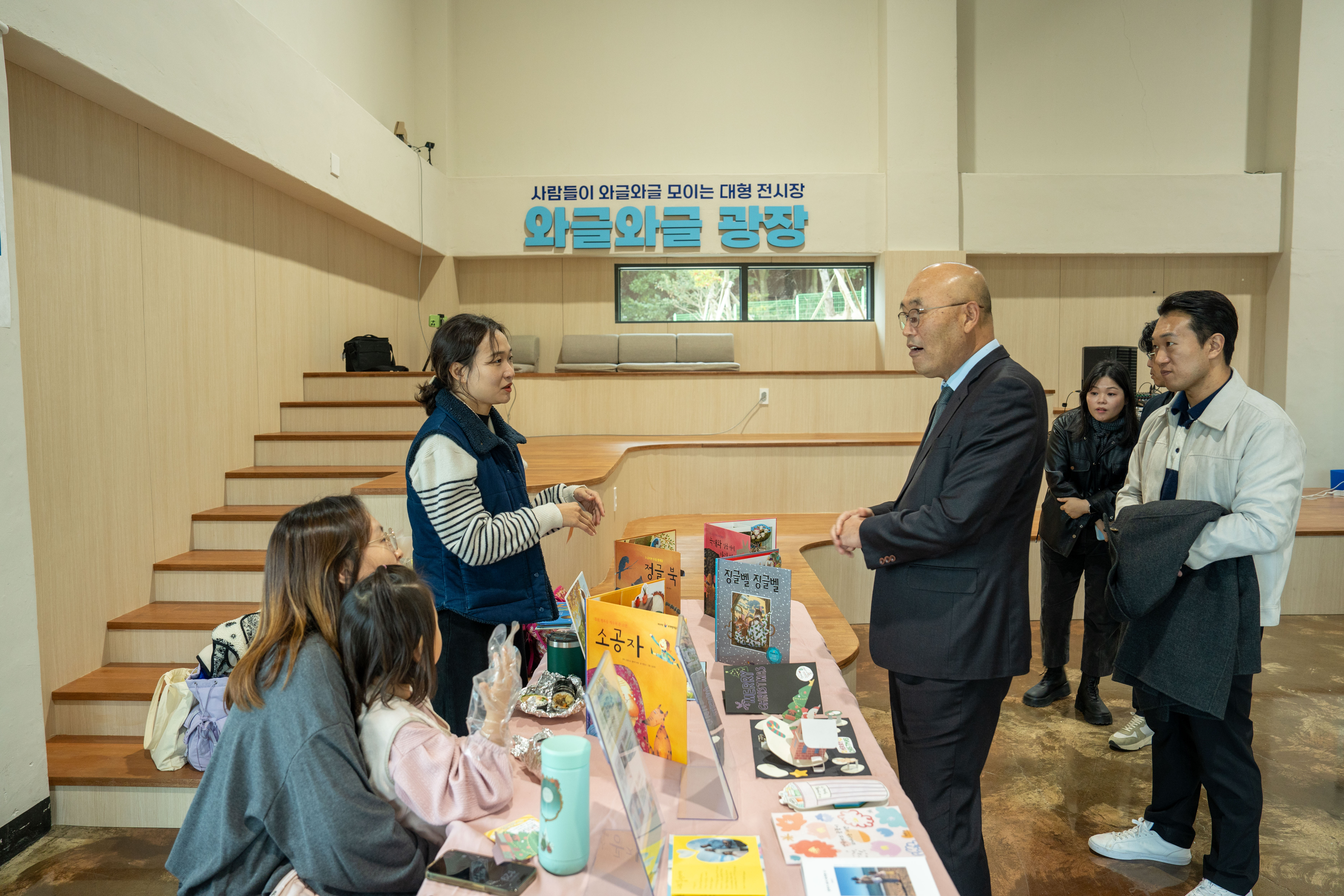 2024년 제주메이커페어 개최 #4