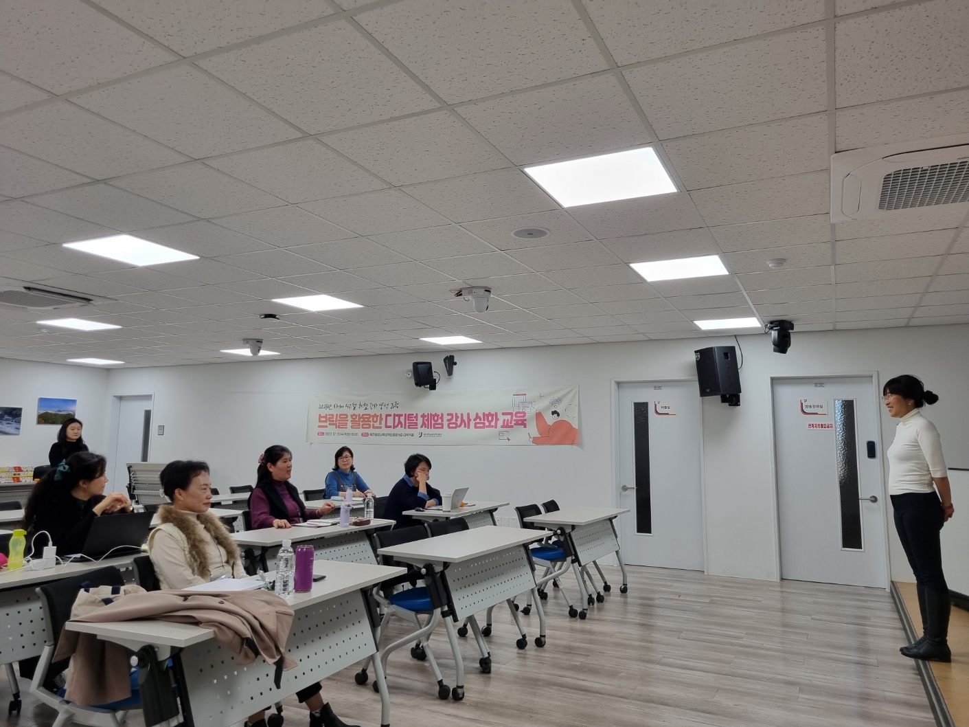 2023년 시니어 디지털 체험 강사 양성 과정 「브릭을 활용한 디지털 체험 강사 심화 교육」 #4