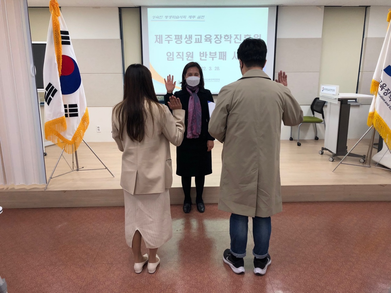 2022년 임직원 반부패 청렴 서약 실시  #2