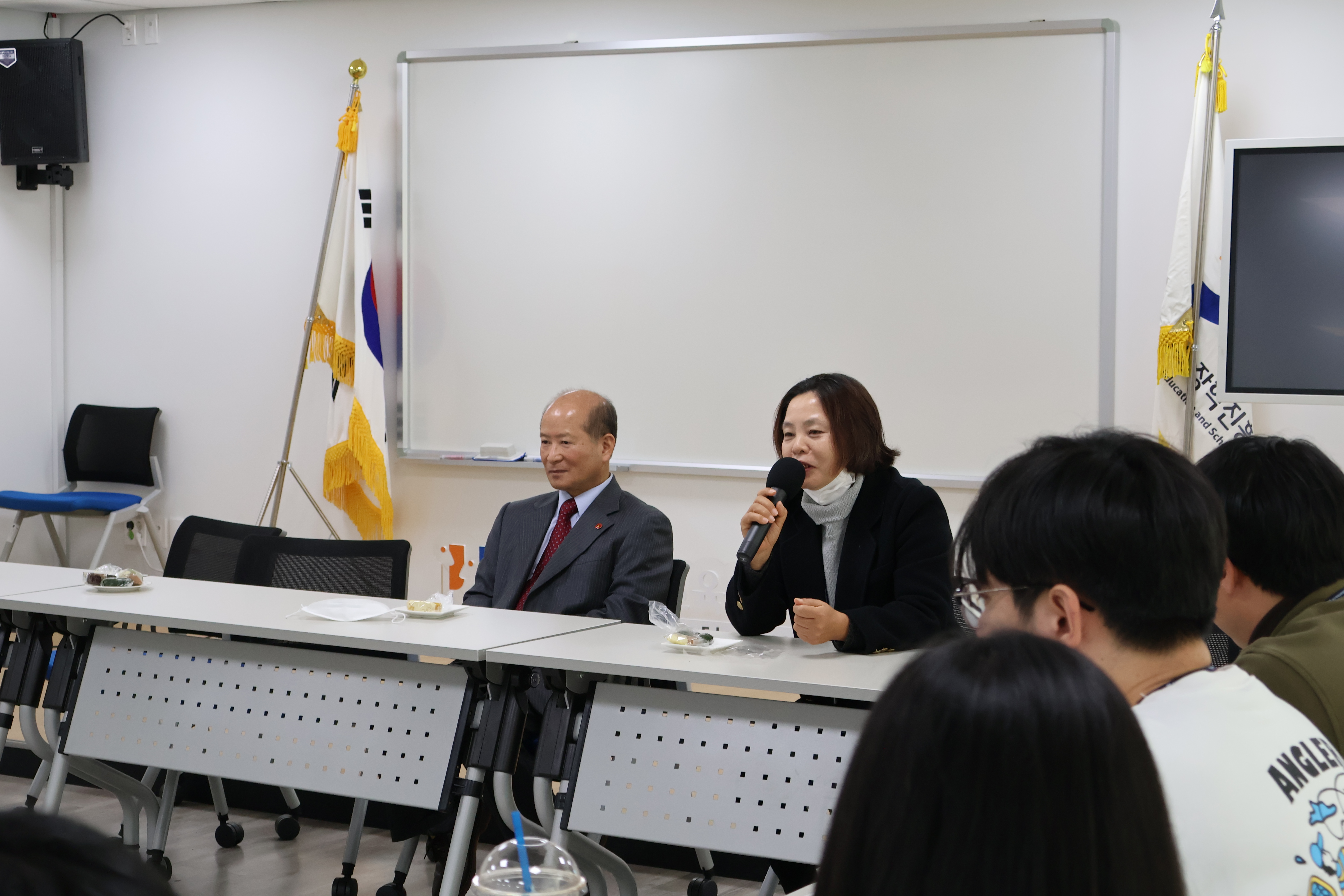 JILES인의 날(Day) 기념행사 #3