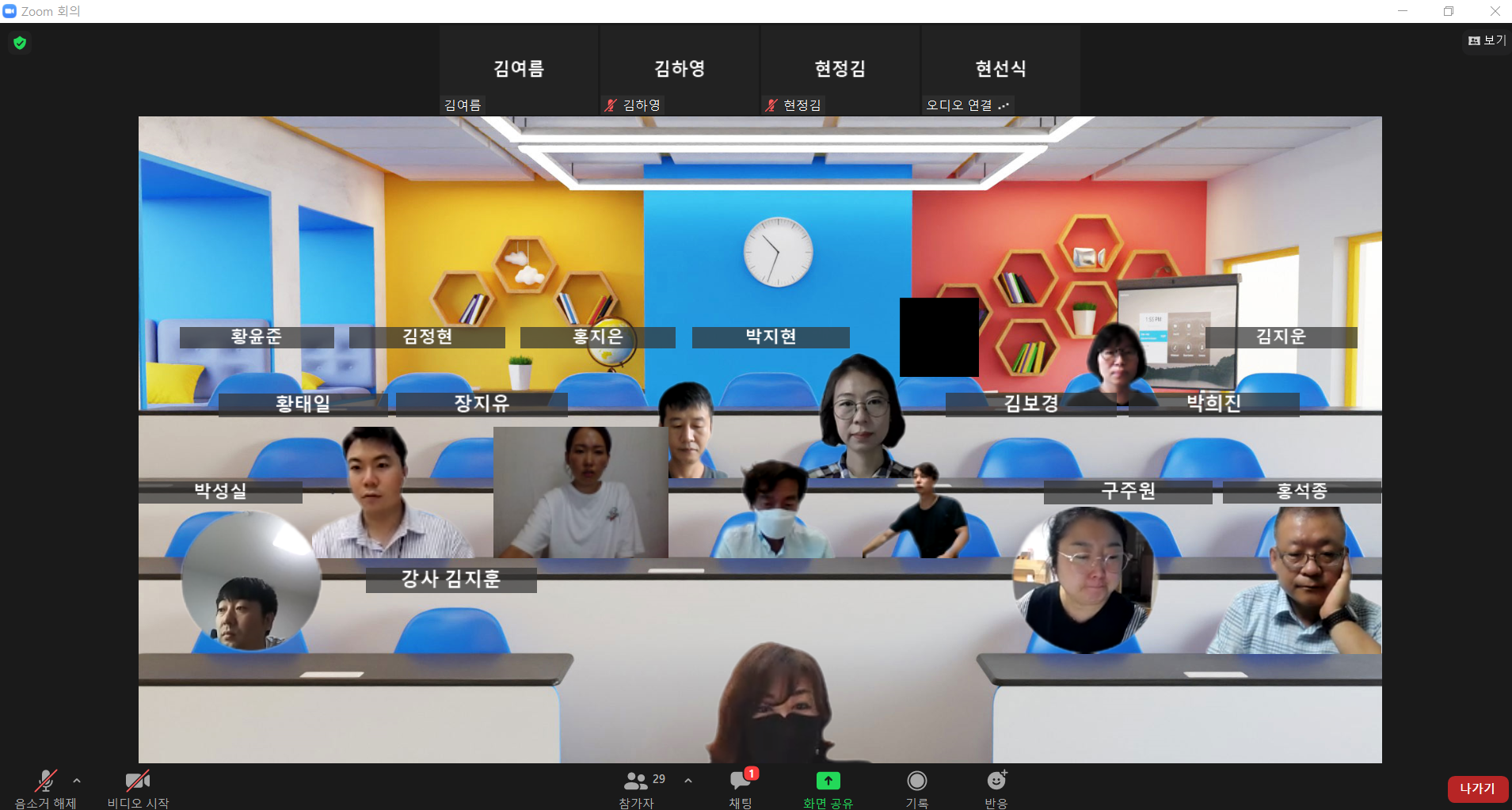 SK텔레콤과 함께하는 AI활용 소프트웨어개발 인력 양성 #5