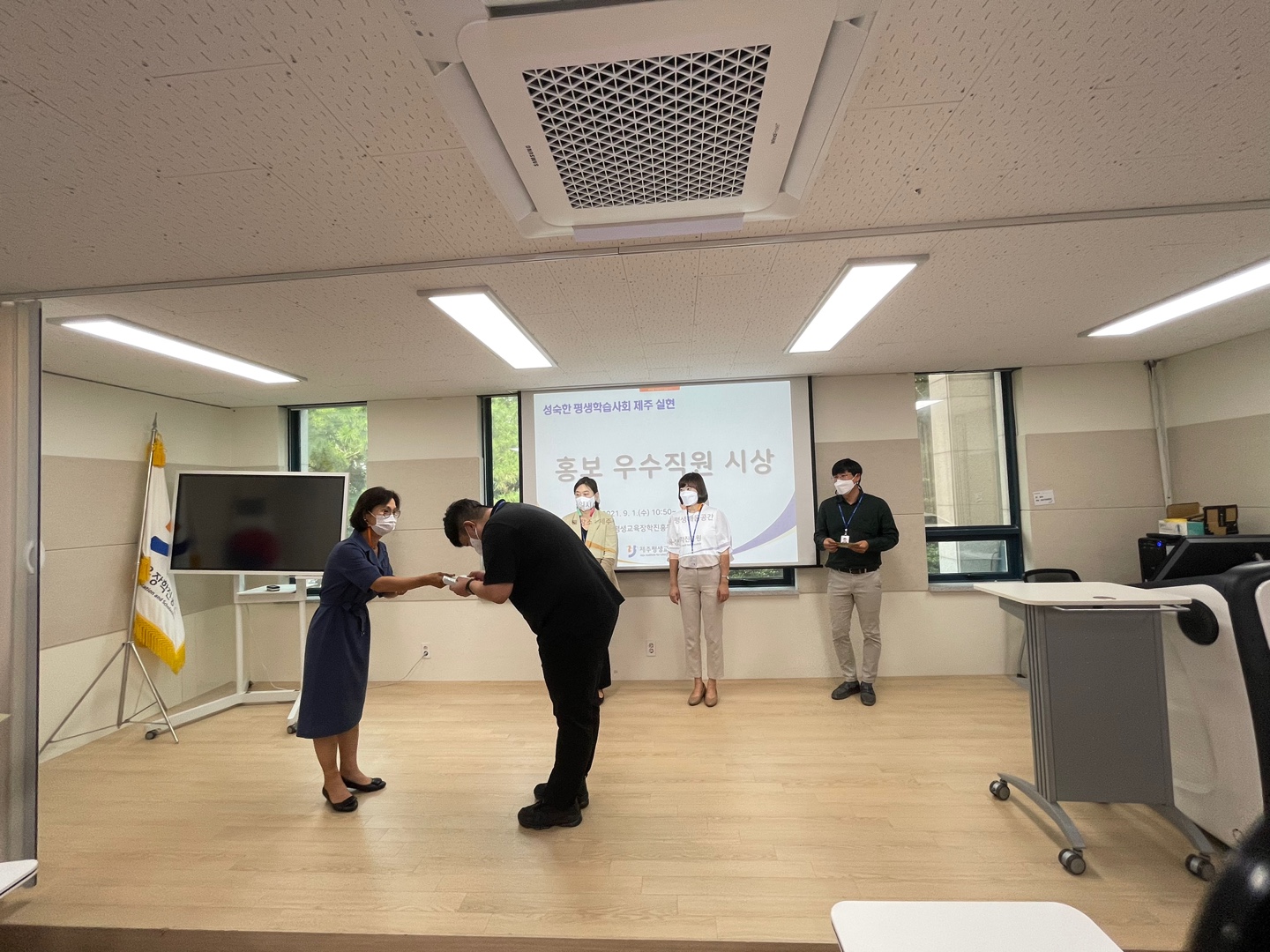 7~8월 우수 홍보 직원 포상식 개최 #3