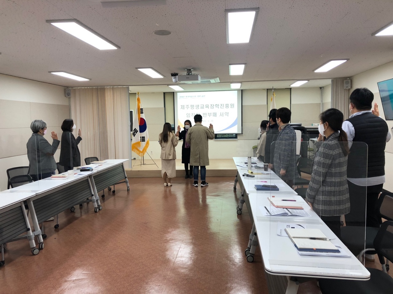 2022년 임직원 반부패 청렴 서약 실시  #1