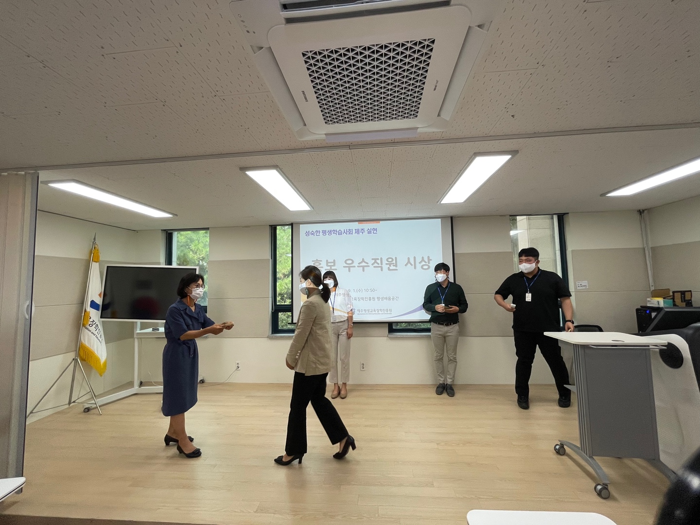 7~8월 우수 홍보 직원 포상식 개최 #4