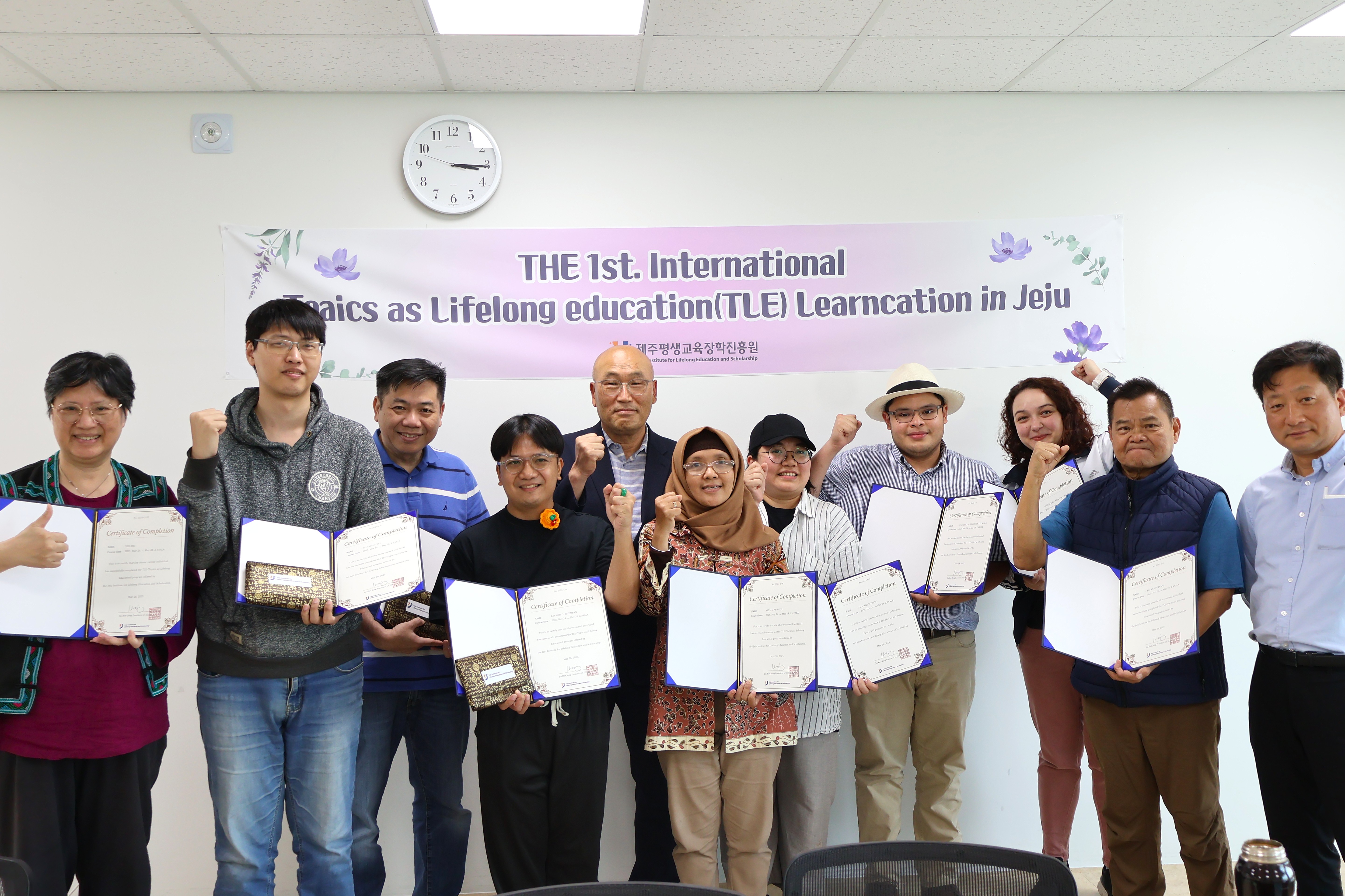 2025년 제주 가치 공감, 외국인 대상 글로벌 차학 런케이션 운영 #1